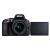 Фото товара Цифрова фотокамера Nikon D5600 Kit 18-55 VR AF-P