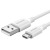 Фото товара Кабель Ugreen US289 USB - Micro USB Cable 2м White