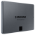 Фото товара SSD накопичувач Samsung 870 QVO 8TB SATAIII 3D NAND QLC (MZ-77Q8T0BW)