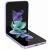 Фото товара Смартфон Samsung Galaxy Z Flip 3 8/128GB (SM-F711B) Lavender