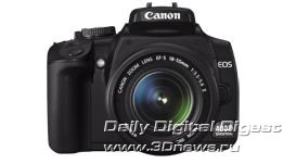 Цифровая фотокамера Canon PowerShot S5 IS с китовым объективом 18-55 мм