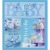 Фотоальбом EVG 20sheet Baby collage Blue w/box (UA)