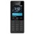 Фото товара Мобільний телефон Nokia 150 Dual SIM Black