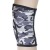 Фото товара Бандаж для колінного суглоба і зв'язок, закритий ARMOR ARK2106 розмір S, сірий
