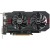 Фото товара Відеокарта Asus Radeon RX 560 4GB GDDR5 (RX560-O4G)