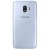 Фото товара Смартфон Samsung Galaxy J2 (2018)/J250 Silver