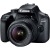 Фото товара Цифрова дзеркальна фотокамера Canon EOS 4000D 18-55 DC III