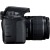 Фото товара Цифрова дзеркальна фотокамера Canon EOS 4000D 18-55 DC III