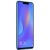 Фото товара Смартфон Huawei P Smart Plus Iris Purple