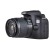 Фото товара Цифрова дзеркальна фотокамера Canon EOS 2000D 18-55 DC III