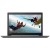 Фото товара Ноутбук Lenovo Ideapad 330-15 (81DC009JRA) Platinum Grey