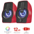 Фото товара Акустика Trust Gemi RGB 2.0 Speaker Set Red USB