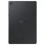 Фото товара Планшет Samsung Galaxy Tab S5e 10.5 LTE (SM-T725N) Black