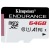Фото товара Карта пам'яті Kingston microSDHC 64GB High Endurance Class 10 UHS-I U1 A1 (SDCE/64GB)