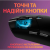 Фото товара Миша Logitech Wireless Gaming Mouse G305 Black