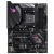 Фото товара Материнська плата Asus ROG Strix B450-F Gaming (sAM4, AMD B450) ATX