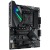 Фото товара Материнська плата Asus ROG Strix B450-E Gaming (sAM4, AMD B450) mATX