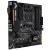 Фото товара Материнська плата Asus TUF B450M-Plus Gaming (sAM4, AMD А320) mATX