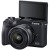 Фото товара Цифрова камера Canon EOS M6 Mark II Kit M15-45 IS STM + EVF Black