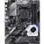 Фото товара Материнська плата Asus Prime X570-P (sAM4 AMD X570-P) ATX