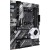 Фото товара Материнська плата Asus Prime X570-P (sAM4 AMD X570-P) ATX