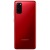 Фото товара Смартфон Samsung Galaxy S20 8/128GB Red