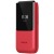 Фото товара Мобільний телефон Nokia 2720 Dual Sim (TA-1175) Red