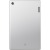 Фото товара Планшет Lenovo Tab M10 Plus FHD TB-X606X LTE 4/64GB (ZA5V0080UA) Platinum Grey