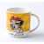 Фото товара Чашка Limited Edition Beagle Cute