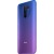 Фото товара Смартфон Xiaomi Redmi 9 4/64GB Sunset Purple