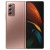 Фото товара Смартфон Samsung Galaxy Z Fold 2 12/256GB Mystic Bronze