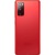 Фото товара Смартфон Samsung Galaxy S20 FE 6/128GB Cloud Red