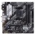 Фото товара Материнська плата Asus Prime B550M-A (Wi-Fi) (sAM4, AMD B550) mATX