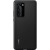 Фото товара Чохол Huawei P40 Pro PU Case Black (51993787)