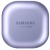 Фото товара Гарнітура Samsung Galaxy Buds Pro Violet (SM-R190NZVASEK)