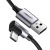 Фото товара Кабель Ugreen US284 USB - Type-C Cable Angled Alum. Braid 1м Black