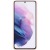 Фото товара Чохол Samsung S21 Silicone Cover (EF-PG991TPEGRU) Pink
