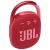Фото товара Портативна колонка JBL Clip 4 (JBLCLIP4RED) Red 