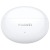 Фото товара Гарнітура Huawei FreeBuds 4i Ceramic White