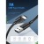 Фото товара Кабель Ugreen US287 USB - Type-C Cable 2м (White)