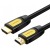 Фото товара Кабель Ugreen HD101 HDMI Round Cable 3m (Yellow/Black)