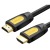 Фото товара Кабель Ugreen HD101 HDMI Round Cable 1m (Yellow/Black)