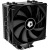 Фото товара Кулер ID-Cooling SE-224-XT Black, Intel/AMD