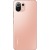 Фото товара Смартфон Xiaomi 11 Lite 5G NE 8/256GB Peach Pink