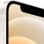 Фото товара Смартфон Apple iPhone 12 64GB White