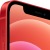 Фото товара Смартфон Apple iPhone 12 64GB Red