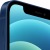 Фото товара Смартфон Apple iPhone 12 64GB Blue