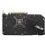 Фото товара Відеокарта Asus Radeon RX 6600 Dual 8GB GDDR6 (DUAL-RX6600-8G)