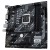 Фото товара Материнська плата Asus Prime B460M-A R2.0 (s1200, Intel H470) mATX