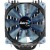 Фото товара Кулер Aerocool Verkho 4 Dark 6mm x 4 120mm TDP 145W